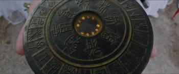 Screenshot 3 from The Legend of Zu (Full Movie)