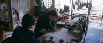 Screenshot 2 from The Lines That Define Me (Full Movie)