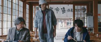Screenshot 3 from The Lines That Define Me (Full Movie)