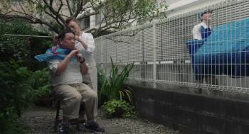 Screenshot 2 from The Lone Ume Tree (Full Movie)