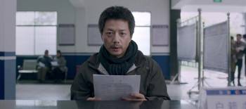 Screenshot 3 from The Looming Storm (Full Movie)