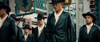 Screenshot 3 from The Mask of Shura of Fire Cloud (Full Movie)