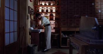 Screenshot 2 from The Master (Full Movie)