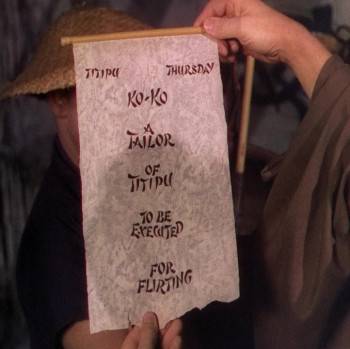 Screenshot 3 from The Mikado (Full Movie)