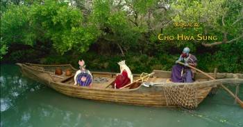 Screenshot 1 from The Monkey King 3 (Full Movie)