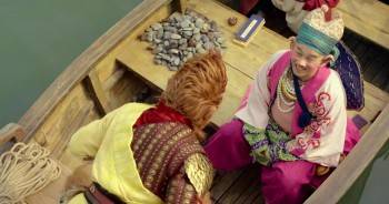 Screenshot 3 from The Monkey King 3 (Full Movie)