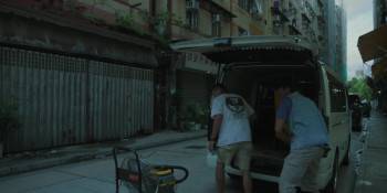 Screenshot 3 from The Narrow Road (Full Movie)