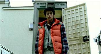 Screenshot 3 from The Neighbor No. Thirteen (Full Movie)