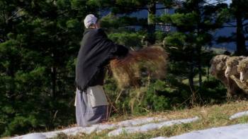 Screenshot 3 from The Outsider (Full Movie)