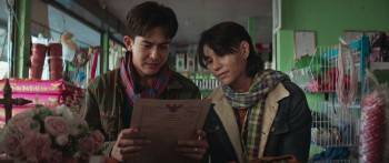 Screenshot 3 from The Paradise of Thorns (Full Movie)