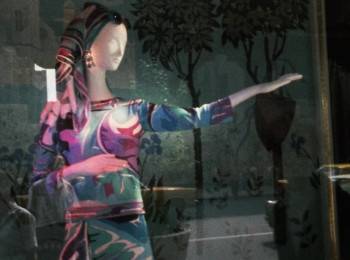 Screenshot 3 from The Queen (Full Movie)