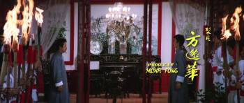 Screenshot 1 from The Rebel Intruders (Full Movie)