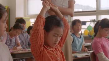 Screenshot 3 from The Recorder Exam (Full Movie)