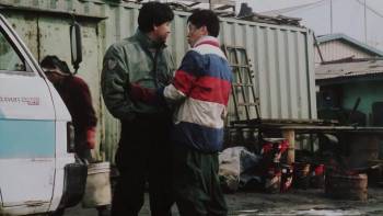 Screenshot 1 from The Rules of the Game (Full Movie)