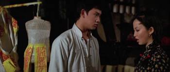 Screenshot 3 from The Shadow Boxing (Full Movie)