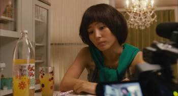 Screenshot 1 from The Snow White Murder Case (Full Movie)
