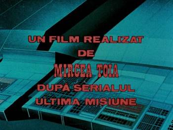 Screenshot 1 from The Son of the Stars (Full Movie)