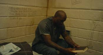 Screenshot 2 from The System (Full Movie)
