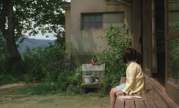 Screenshot 3 from The Taste of Tea (Full Movie)