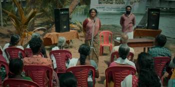 Screenshot 1 from The Teacher (Full Movie)