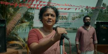 Screenshot 3 from The Teacher (Full Movie)