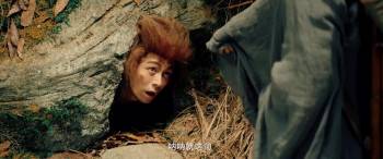 Screenshot 2 from The Tears of the Great Sage (Full Movie)