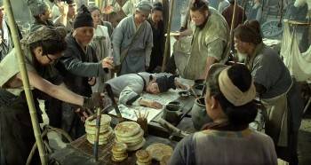 Screenshot 1 from The Thousand Faces of Dunjia (Full Movie)
