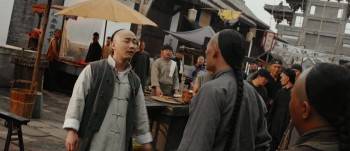 Screenshot 1 from The Unity of Heroes (Full Movie)