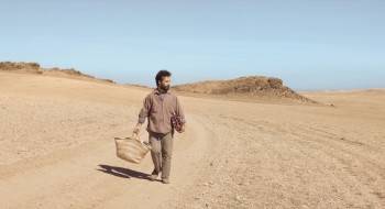 Screenshot 2 from The Unknown Saint (Full Movie)