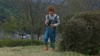 Screenshot 1 from The Warped Forest (Full Movie)