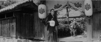 Screenshot 3 from The Wife of Seishu Hanaoka (Full Movie)