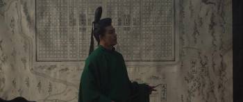 Screenshot 1 from The Yin Yang Master Zero (Full Movie)