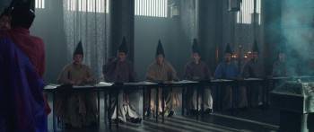 Screenshot 3 from The Yin Yang Master Zero (Full Movie)