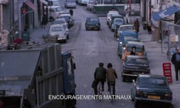 Screenshot 1 from Themroc (Full Movie)