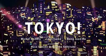 Screenshot 1 from Tokyo! (Full Movie)