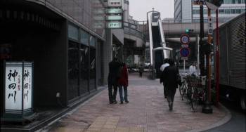 Screenshot 2 from Tokyo! (Full Movie)