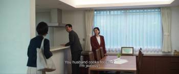 Screenshot 3 from Tokyo Cowboy (Full Movie)