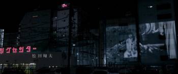Screenshot 3 from Tokyo Ghoul: 'S' (Full Movie)