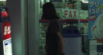 Screenshot 3 from Tomie (Full Movie)