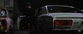 Screenshot 2 from Too Young to Die (Full Movie)
