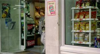 Screenshot 3 from Torrente, the Dumb Arm of the Law (Full Movie)