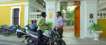 Screenshot 2 from Touch Chesi Chudu (Full Movie)