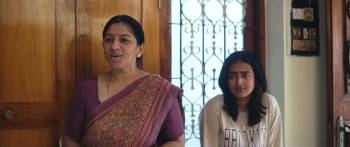 Screenshot 3 from Tourist Family (Full Movie)