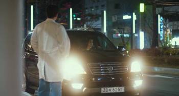 Screenshot 2 from Toxic (Full Movie)