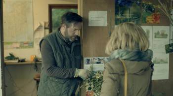 Screenshot 1 from Traders (Full Movie)