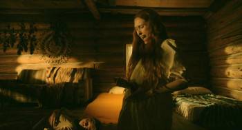 Screenshot 3 from Trim Season (Full Movie)