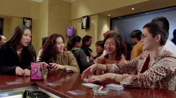 Screenshot 3 from Twelve Nights (Full Movie)