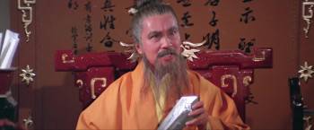 Screenshot 3 from Two Champions of Death (Full Movie)