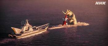Screenshot 1 from Ultraman: Rising (Full Movie)