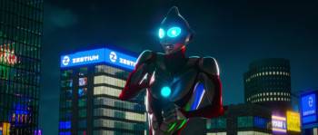 Screenshot 2 from Ultraman: Rising (Full Movie)
